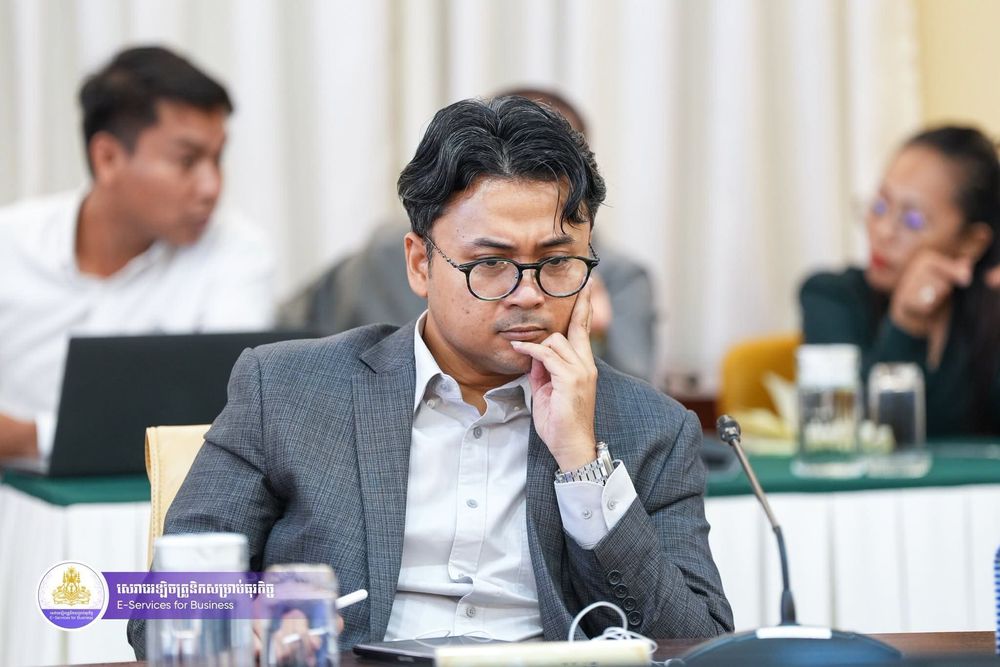 ឯកឧត្តមបណ្ឌិត គង់ ម៉ារី រដ្ឋលេខាធិការ អគ្គលេខាធិការនៃអគ្គលេខាធិការដ្ឋាន គ.ស.ធ.ឌ. និងជាប្រធានក្រុមការងារអន្តរក្រសួងរៀបចំសេវាអេឡិចត្រូនិកសម្រាប់ធុរកិច្ច (ESB) បានដឹកនាំកិច្ចប្រជុំក្រុមការងារអន្តរក្រសួងរៀបចំ ESB 3