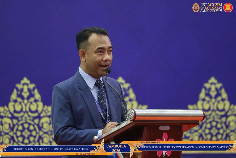 ឯកឧត្តមអគ្គលេខាធិការ ជា សេរីវឌ្ឍ បានអញ្ជើញតំណាងប្រទេសកម្ពុជា ដើម្បីបង្ហាញពីភាពជោគជ័យនៃថ្នាលផ្ទៀងផ្ទាត់ឯកសារ verify.gov.kh ក្នុងវេទិកាអភិបាលកិច្ចល្អ នៃកិច្ចប្រជុំកិច្ចសហប្រតិបតិ្តការអាស៊ាន លើកទី២៣ (23rd ACCSM) និងកិច្ចប្រជុំអាស៊ានបូកបីលើកទី៨ (8th ACCSM+3)