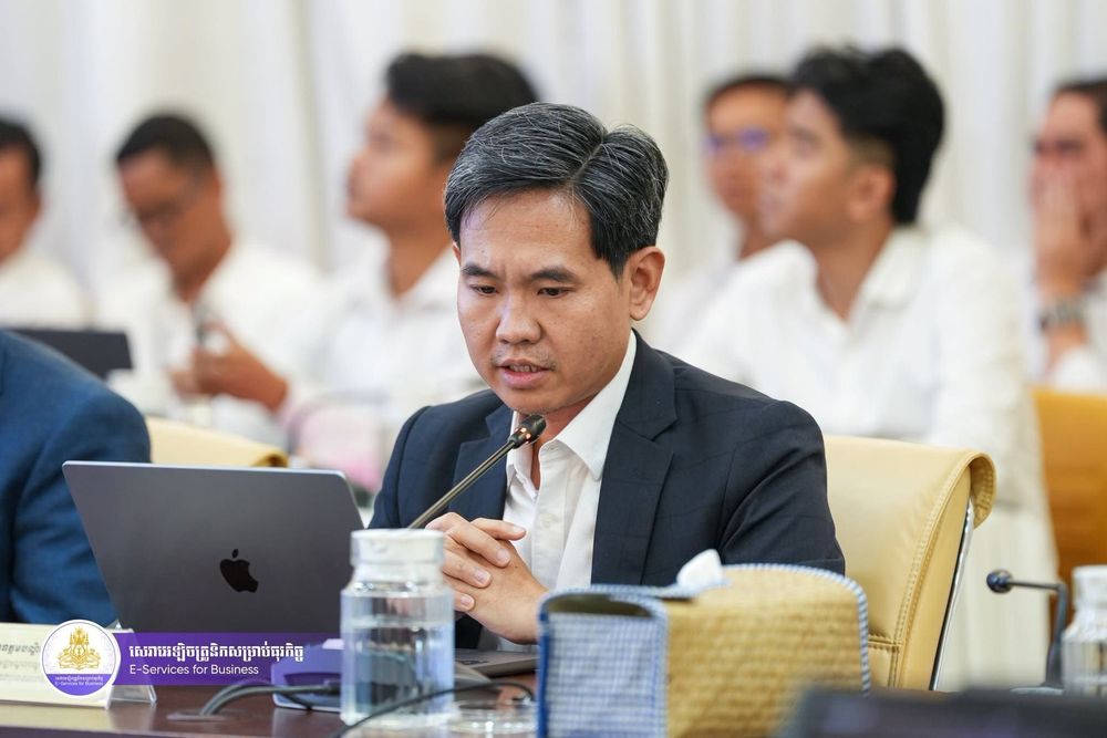 ឯកឧត្តមបណ្ឌិត គង់ ម៉ារី រដ្ឋលេខាធិការ អគ្គលេខាធិការនៃអគ្គលេខាធិការដ្ឋាន គ.ស.ធ.ឌ. និងជាប្រធានក្រុមការងារអន្តរក្រសួងរៀបចំសេវាអេឡិចត្រូនិកសម្រាប់ធុរកិច្ច (ESB) បានដឹកនាំកិច្ចប្រជុំក្រុមការងារអន្តរក្រសួងរៀបចំ ESB 5