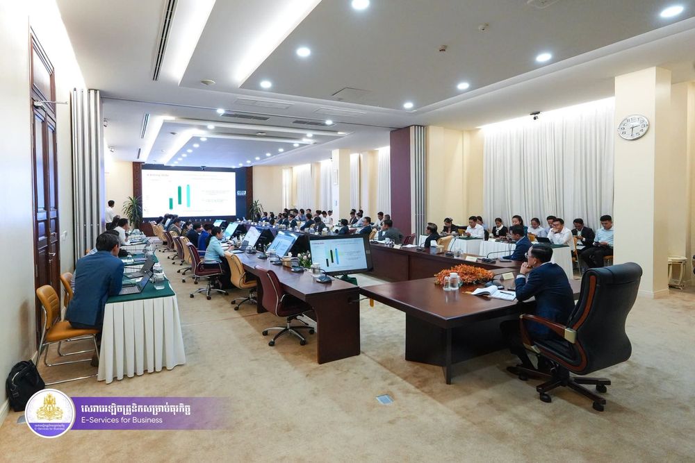 ឯកឧត្តមបណ្ឌិត គង់ ម៉ារី រដ្ឋលេខាធិការ អគ្គលេខាធិការនៃអគ្គលេខាធិការដ្ឋាន គ.ស.ធ.ឌ. និងជាប្រធានក្រុមការងារអន្តរក្រសួងរៀបចំសេវាអេឡិចត្រូនិកសម្រាប់ធុរកិច្ច (ESB) បានដឹកនាំកិច្ចប្រជុំក្រុមការងារអន្តរក្រសួងរៀបចំ ESB