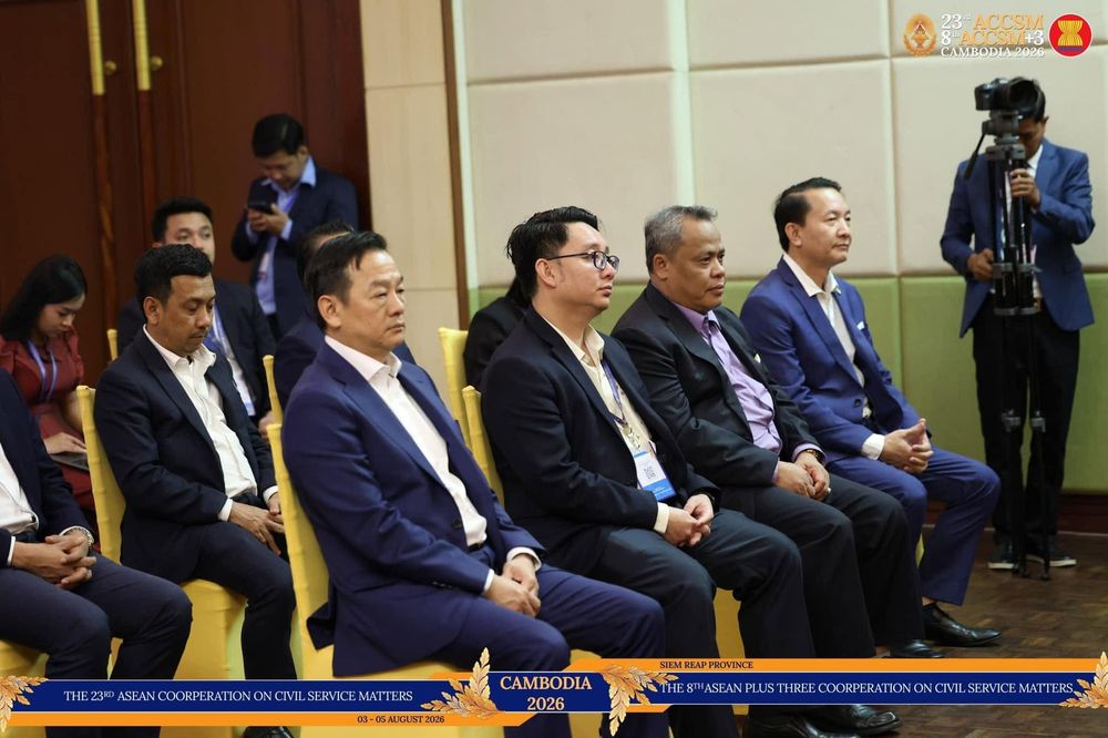 ឯកឧត្តម ហ៊ុន ម៉ានី បង្ហាញលទ្ធផលកិច្ចប្រជុំរដ្ឋមន្ត្រីមុខងារសាធារណៈអាស៊ាន និងការអនុម័តឯកសារចំនួន៤
2