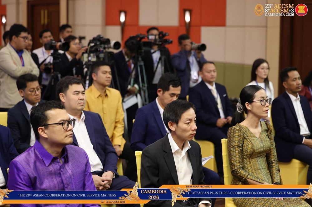 ឯកឧត្តម ហ៊ុន ម៉ានី បង្ហាញលទ្ធផលកិច្ចប្រជុំរដ្ឋមន្ត្រីមុខងារសាធារណៈអាស៊ាន និងការអនុម័តឯកសារចំនួន៤
4