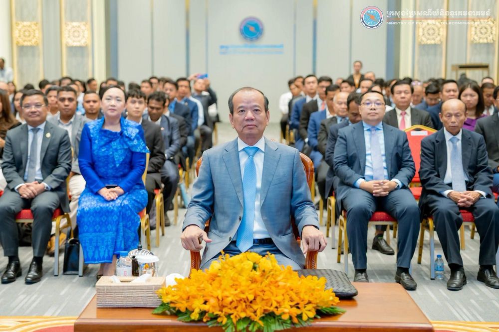 ថ្នាក់ដឹកនាំក្រសួង ស្ថាប័ន កម្ពុជា-ទីម័រឡេស្តេ ផ្លាស់ប្ដូរបទពិសោធលើការប្រើប្រាស់ថ្នាល verify.gov.kh ដើម្បីផ្ដល់សេវាសាធារណៈកាន់តែល្អប្រសើរជូនប្រជាពលរដ្ឋ
2