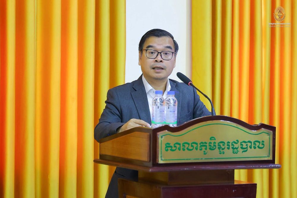 ក្រសួងមុខងារសាធារណៈ និង ក្រសួងប្រៃសណីយ៍និងទូរគមនាគមន៍ រួមគ្នាជំរុញបរិវត្តកម្មឌីជីថលរដ្ឋបាលសាធារណៈ តាមរយៈការដាក់ឱ្យប្រើប្រាស់ «ថ្នាលបាយ័ន»
 2