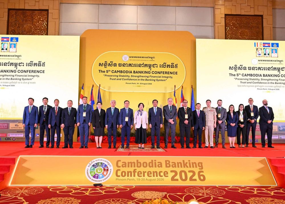 លោកជំទាវបណ្ឌិត ជា សិរី ទេសាភិបាល ធនាគារជាតិនៃកម្ពុជា បានអញ្ជើញជាអធិបតីក្នុង សន្និសីទធនាគារនៅកម្ពុជា លើកទី៥ ក្រោមប្រធានបទ “ការរក្សាស្ថិរភាព ពង្រឹងសុចរិតភាពហិរញ្ញវត្ថុ និង បង្កើនជំនឿទុកចិត្តក្នុងប្រព័ន្ធធនាគារ”