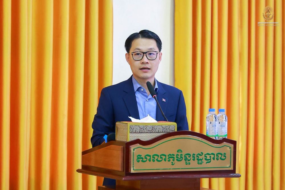 ក្រសួងមុខងារសាធារណៈ និង ក្រសួងប្រៃសណីយ៍និងទូរគមនាគមន៍ រួមគ្នាជំរុញបរិវត្តកម្មឌីជីថលរដ្ឋបាលសាធារណៈ តាមរយៈការដាក់ឱ្យប្រើប្រាស់ «ថ្នាលបាយ័ន»
 3