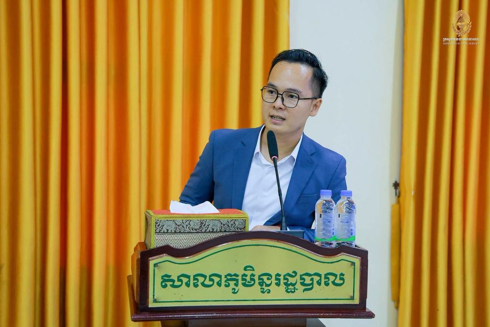 ក្រសួងមុខងារសាធារណៈ និង ក្រសួងប្រៃសណីយ៍និងទូរគមនាគមន៍ រួមគ្នាជំរុញបរិវត្តកម្មឌីជីថលរដ្ឋបាលសាធារណៈ តាមរយៈការដាក់ឱ្យប្រើប្រាស់ «ថ្នាលបាយ័ន»
 4