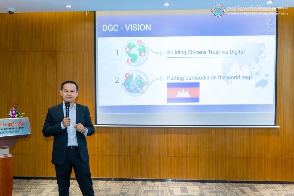 🔷 លទ្ធផល និងសកម្មភាពខ្លះៗនៃសិក្ខាសាលាស្តីពីកិច្ចសហប្រតិបត្តិការលើការដាក់ឱ្យប្រើប្រាស់ថ្នាលផ្ទៀងផ្ទាត់ឯកសារ Verify.gov៖ ការចែករំលែកបទពិសោធ និងកសាងសមត្ថភាពរួមគ្នា 1