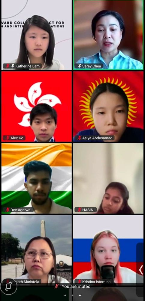 លោកជំទាវបណ្ឌិត ជា សិរី ទេសាភិបាល ធនាគារជាតិនៃកម្ពុជា បានអញ្ជើញចូលរួមជាវាគ្មិនកិត្តិយស ក្នុងកម្មវិធី VCONF ២០២៦ ដែលជាសន្និសីទអន្តរជាតិតាមប្រព័ន្ធអនឡាញ រៀបចំដោយ គម្រោងមហាវិទ្យាល័យ Harvard សម្រាប់ទំនាក់ទំនងអាស៊ី និងអន្តរជាតិ (HPAIR 2
