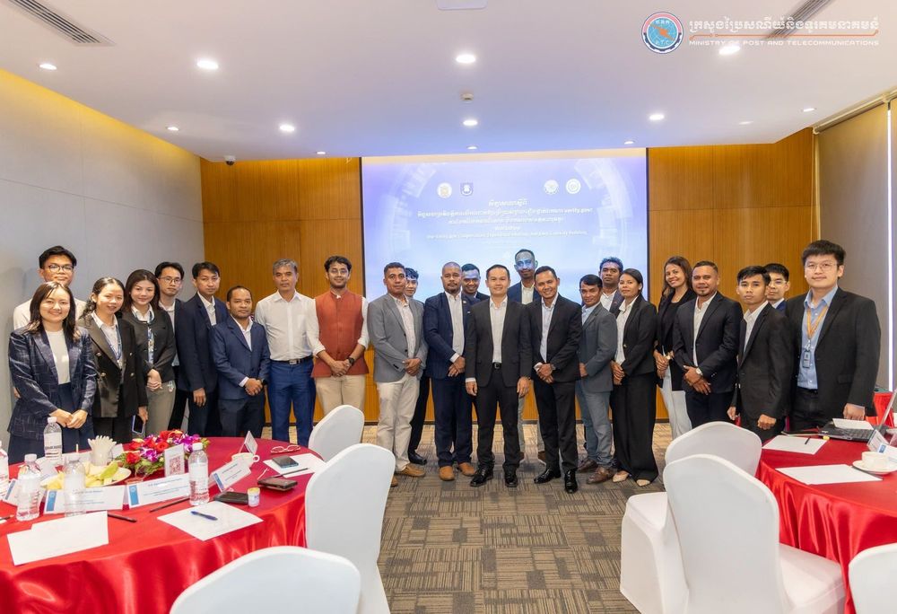 🔷 លទ្ធផល និងសកម្មភាពខ្លះៗនៃសិក្ខាសាលាស្តីពីកិច្ចសហប្រតិបត្តិការលើការដាក់ឱ្យប្រើប្រាស់ថ្នាលផ្ទៀងផ្ទាត់ឯកសារ Verify.gov៖ ការចែករំលែកបទពិសោធ និងកសាងសមត្ថភាពរួមគ្នា