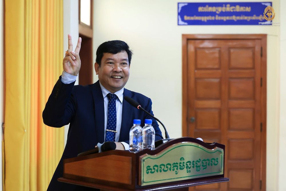 ភាពបុរេសកម្ម និងឆន្ទៈចូលរួមអនុវត្តកម្មវិធីរាជរដ្ឋាភិបាល «ថ្នាលបាយ័ន» របស់ក្រសួង ស្ថាប័ន ជាជំហានដ៏សំខាន់មួយឆ្ពោះទៅរកការកែទម្រង់រដ្ឋបាលសាធារណៈទំនើប
 3