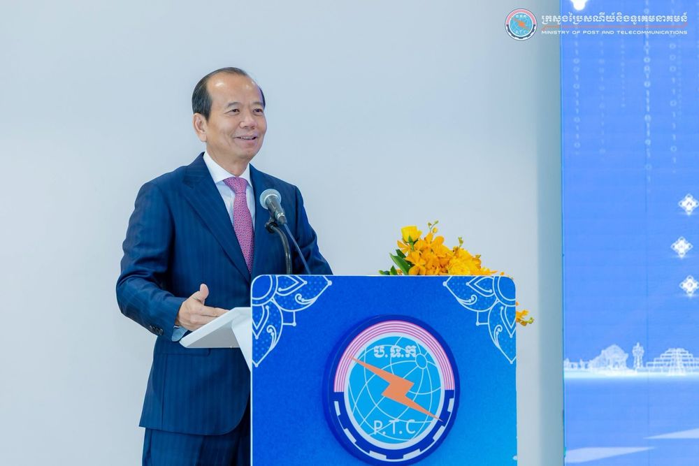 ឯកឧត្តមរដ្ឋមន្រ្តី ជា វ៉ាន់ដេត អញ្ជើញជាអធិបតីក្នុងពិធីបើកវគ្គបណ្ដុះបណ្ដាលស្ដីពី “ឧត្តមភាពឌីជីថលកម្រិតខ្ពស់សម្រាប់ថ្នាក់ដឹកនាំក្រសួង ស្ថាប័ន - The Digital Excellence Elite Program for Leaders of Ministries and Institutions - DEEP”
1