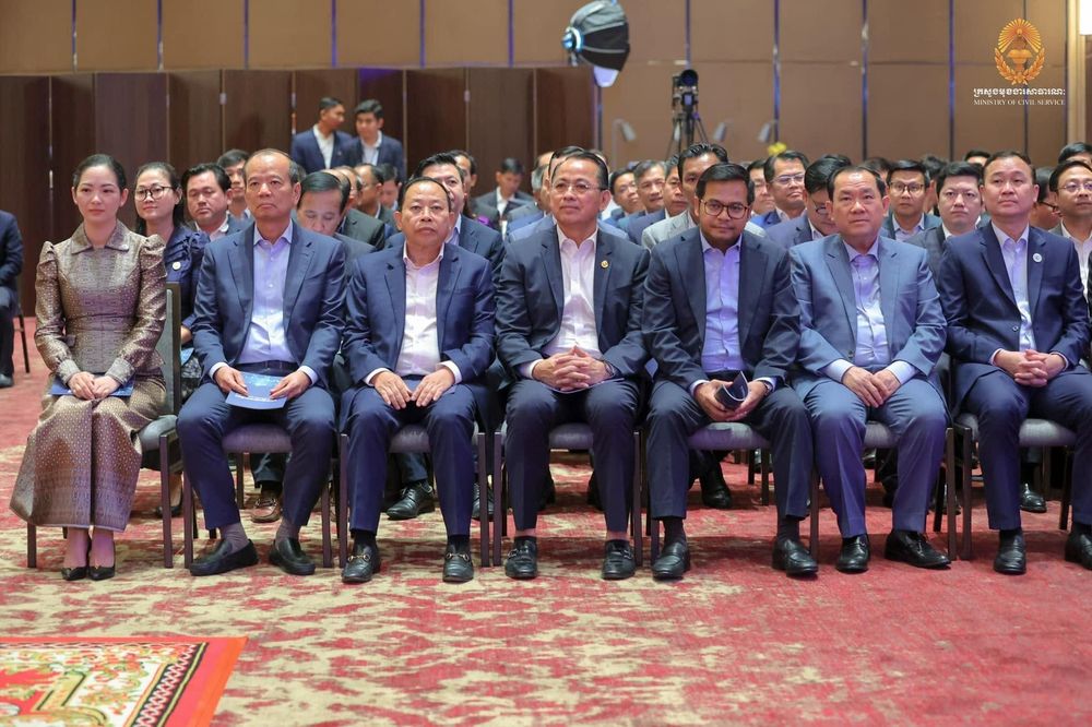 ឯកឧត្តមឧបនាយករដ្ឋមន្រ្តី ហ៊ុន ម៉ានី៖ «ថ្នាលបាយ័ន» ជាផ្នែកដ៏សំខាន់មួយជួយជំរុញប្រសិទ្ធភាពការងាររបស់ «បណ្តាញអគ្គលេខាធិការ» សម្រាប់ការគ្រប់គ្រង និងបញ្ជូន-ទទួលឯកសាររបស់ក្រសួង ស្ថាប័ន ជាពិសេសបង្កើនប្រសិទ្ធភាពនៃចរន្តឯកសារដូចជាលិខិតអញ្ជើញជាដើម 5