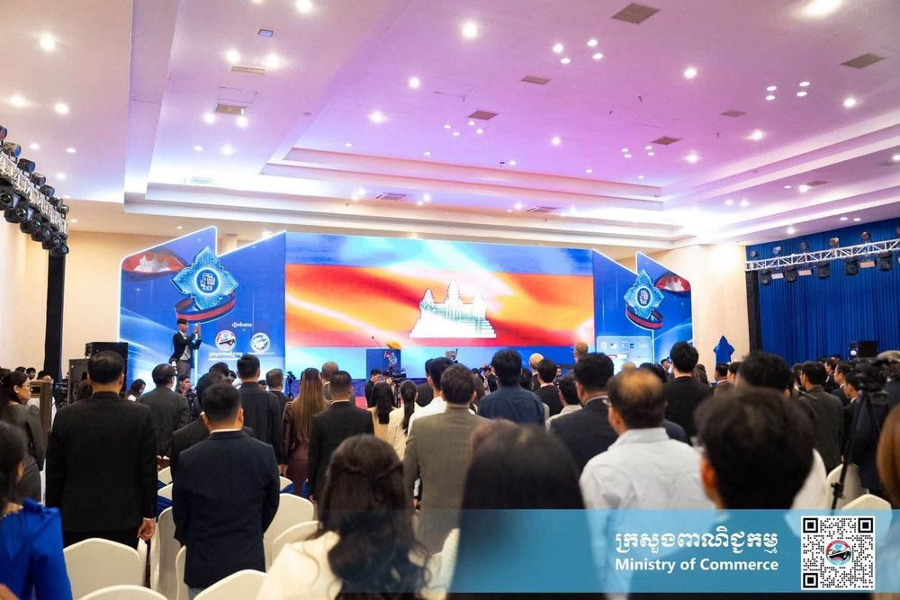 លោកជំទាវ ចម និម្មល រដ្ឋមន្ត្រីក្រសួងពាណិជ្ជកម្ម អញ្ជើញជាអធិបតីក្នុងពិធីបើក «វេទិកាពាណិជ្ជកម្មឌីជីថលកម្ពុជា និងពិព័រណ៍អនឡាញ លើកទី៣ ឆ្នាំ២០២៦»
5