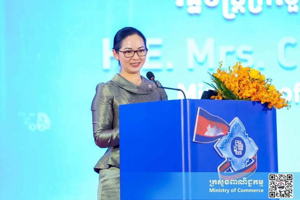 លោកជំទាវ ចម និម្មល រដ្ឋមន្ត្រីក្រសួងពាណិជ្ជកម្ម អញ្ជើញជាអធិបតីក្នុងពិធីបើក «វេទិកាពាណិជ្ជកម្មឌីជីថលកម្ពុជា និងពិព័រណ៍អនឡាញ លើកទី៣ ឆ្នាំ២០២៦»
2
