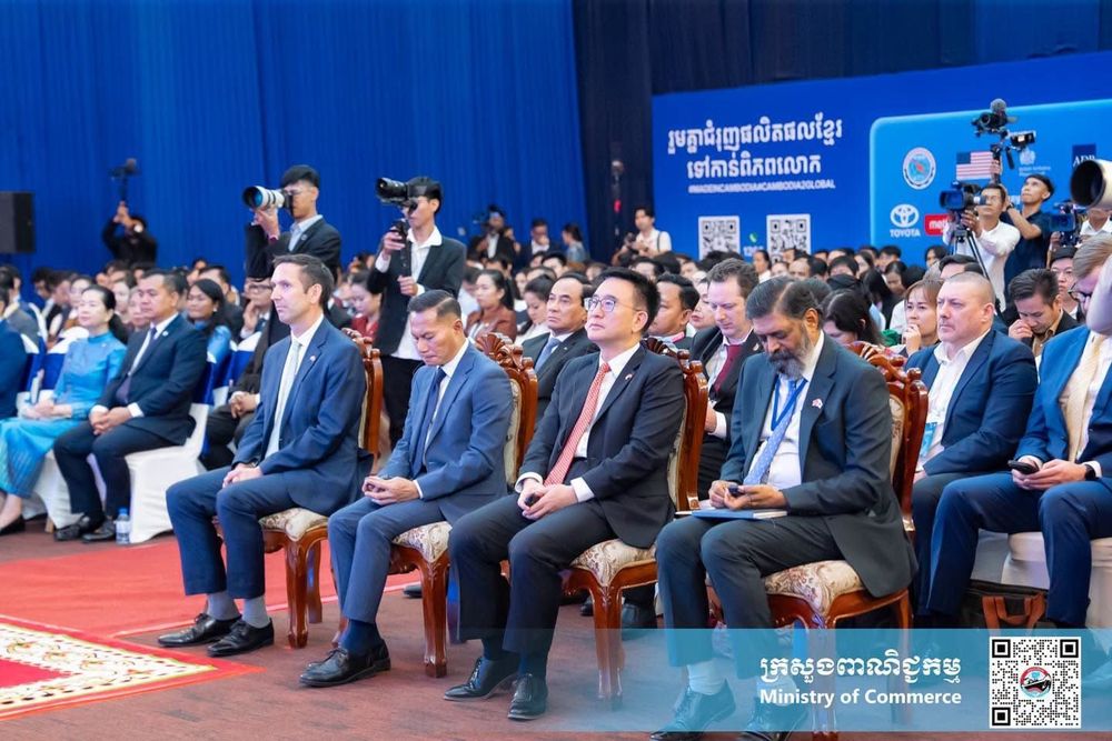 លោកជំទាវ ចម និម្មល រដ្ឋមន្ត្រីក្រសួងពាណិជ្ជកម្ម អញ្ជើញជាអធិបតីក្នុងពិធីបើក «វេទិកាពាណិជ្ជកម្មឌីជីថលកម្ពុជា និងពិព័រណ៍អនឡាញ លើកទី៣ ឆ្នាំ២០២៦»
4