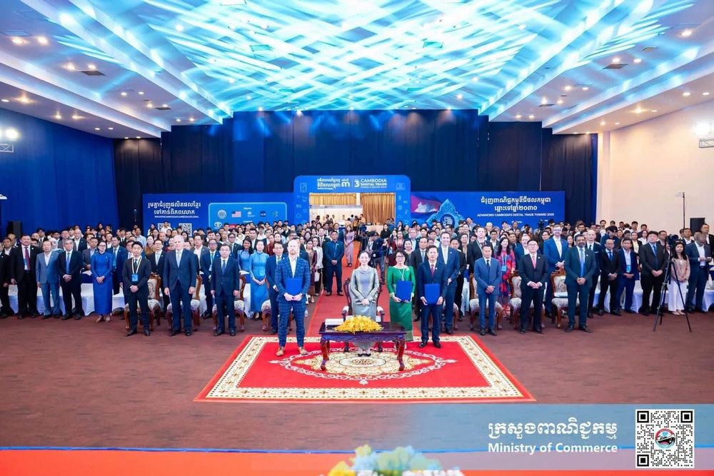 លោកជំទាវ ចម និម្មល រដ្ឋមន្ត្រីក្រសួងពាណិជ្ជកម្ម អញ្ជើញជាអធិបតីក្នុងពិធីបើក «វេទិកាពាណិជ្ជកម្មឌីជីថលកម្ពុជា និងពិព័រណ៍អនឡាញ លើកទី៣ ឆ្នាំ២០២៦»