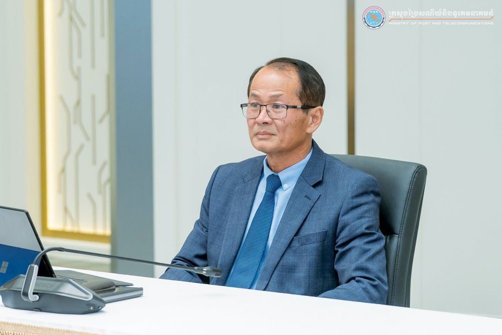 ឯកឧត្តម ជុន វ៉ាត បានអញ្ជើញជាអធិបតីក្នុងសិក្ខាសាលាស្តីពី “ការចែករំលែកឧត្តម្មានុវត្តន៍លើការប្រើប្រាស់ប្រព័ន្ធទូរសព្ទគ្រាអាសន្នរួម”
1