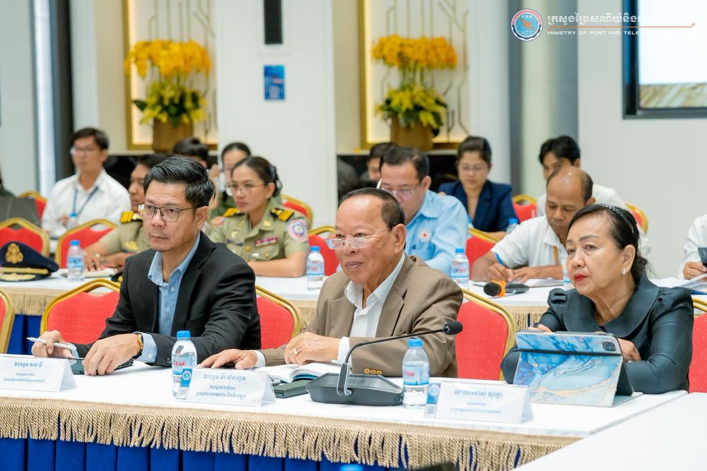 ឯកឧត្តម ជុន វ៉ាត បានអញ្ជើញជាអធិបតីក្នុងសិក្ខាសាលាស្តីពី “ការចែករំលែកឧត្តម្មានុវត្តន៍លើការប្រើប្រាស់ប្រព័ន្ធទូរសព្ទគ្រាអាសន្នរួម”
2