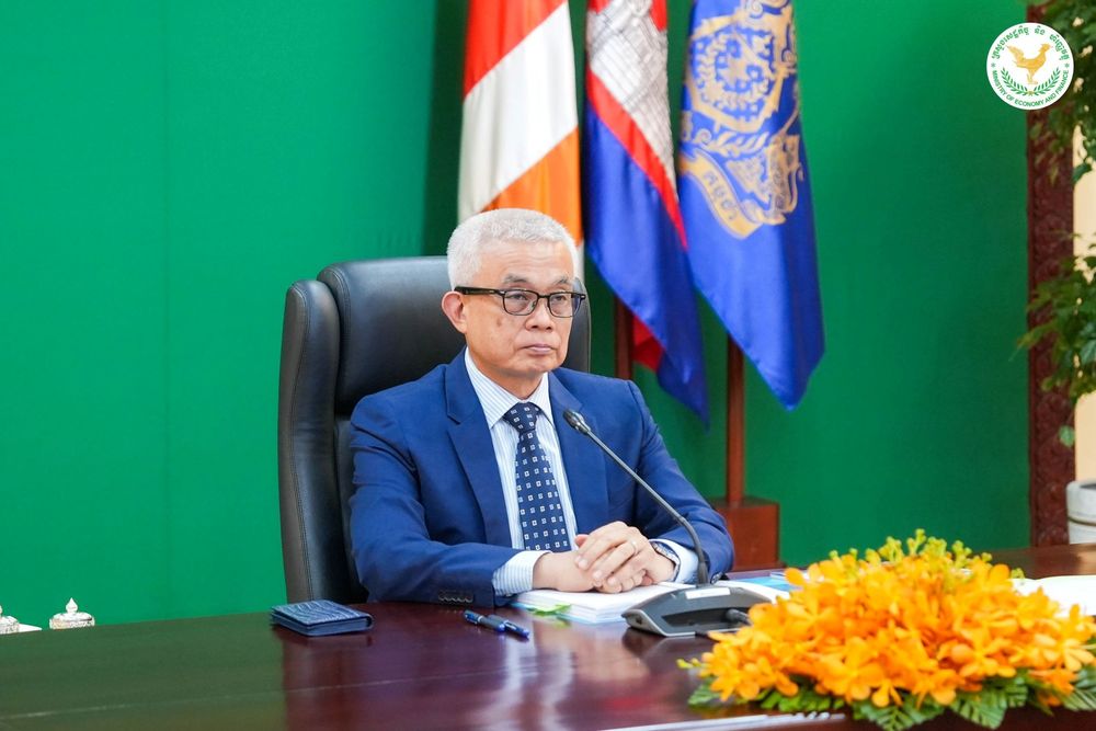 កិច្ចប្រជុំក្របខ័ណ្ឌគណៈកម្មាធិការសេដ្ឋកិច្ច និង ធុរកិច្ចឌីជីថល និងគណៈកម្មាធិការគោលនយោបាយសេដ្ឋកិច្ច និង ហិរញ្ញវត្ថុ ដើម្បីពិនិត្យលើ «សេចក្តីព្រាងយុទ្ធសាស្រ្តជាតិស្តីពីការអភិវឌ្ឍធុរកិច្ចថ្មី ២០២៦-២០៣០»