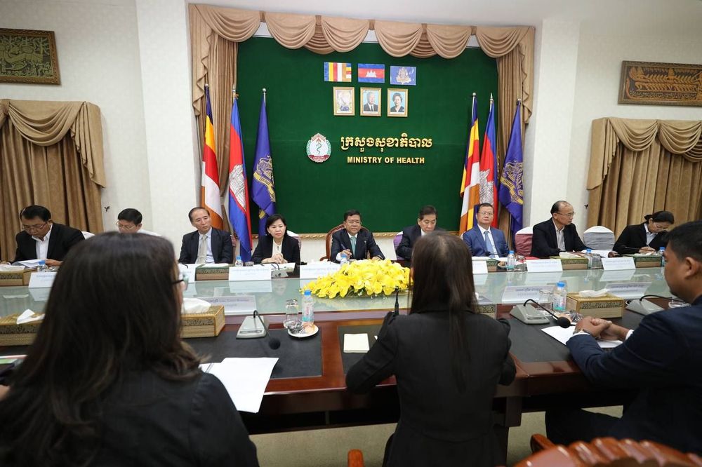 តំណាងក្រសួងសុខាភិបាលបានជួបពិភាក្សាជាមួយអង្គការ FHI 360 ដើម្បីថ្លែងអំណរគុណ និងលើកទឹកចិត្តឱ្យបន្តកិច្ចសហប្រតិបត្តិការលើការលើកកម្ពស់គុណភាពសេវាថែទាំសុខភាព និងការអភិវឌ្ឍន៍ប្រព័ន្ធសុខាភិបាលឌីជីថលនៅកម្ពុជាឱ្យកាន់តែប្រសើរឡើង 3
