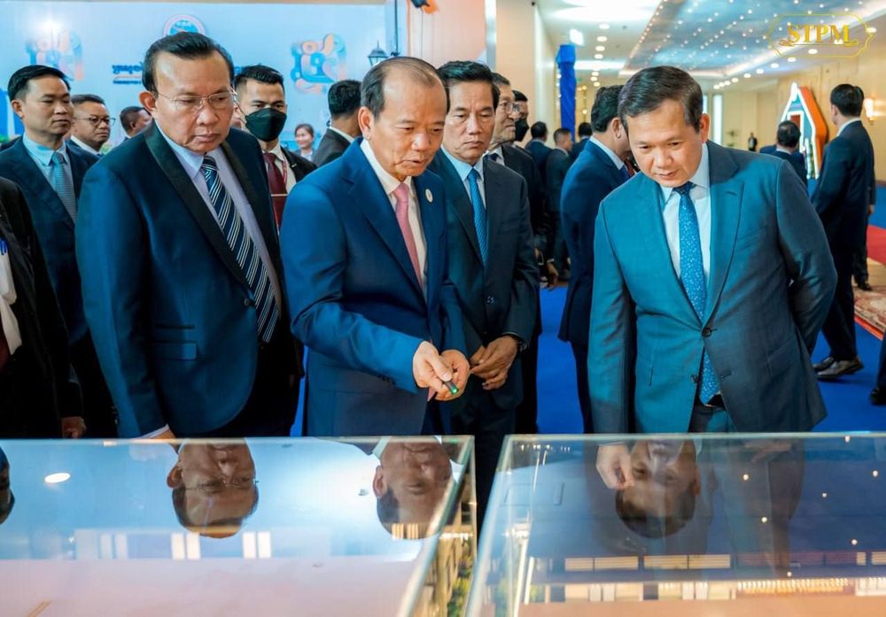 ចូលរូមបិទសន្និបាតបូកសរុបលទ្ធផលការងារ ៥ឆ្នាំ ២០២០-២០២៤ នៃដំណើរឆ្ពោះទៅបរិវត្តកម្មឌីជីថល និងទិសដៅការងារបន្ត របស់ក្រសួងប្រៃសណីយ៍ និងទូរគមនាគមន៍ ។ 3