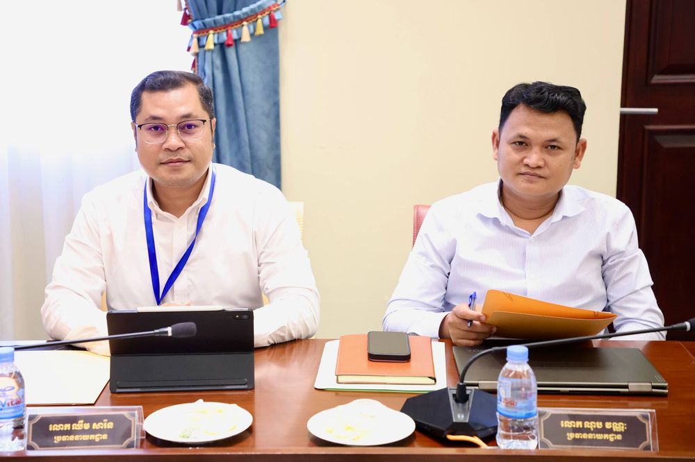 ឯកឧត្តមបណ្ឌិត ផេង សុខលាភ អនុរដ្ឋលេខាធិការ ក្រសួងយុត្តិធម៌ បានអញ្ជើញដឹកនាំកិច្ចប្រជុំជាមួយក្រុមការងារអនុវត្ត “គម្រោងបណ្ណាល័យច្បាប់ឌីជីថលរបស់ក្រសួងយុត្តិធម៌” ក្រោមក្របខណ្ឌប្រព័ន្ធលើកទឹកចិត្តគាំទ្រសមិទ្ធកម្មក្នុងរដ្ឋបាលសាធារណៈនៃក្រសួងយុត្តិធម៌ ដោយលើកទិសដៅពិភាក្សាទៅលើ “ការអនុវត្តផែនការការងារ គម្រោងបណ្ណាល័យច្បាប់ឌីជីថលរបស់ក្រសួងយុត្តិធម៌” 2