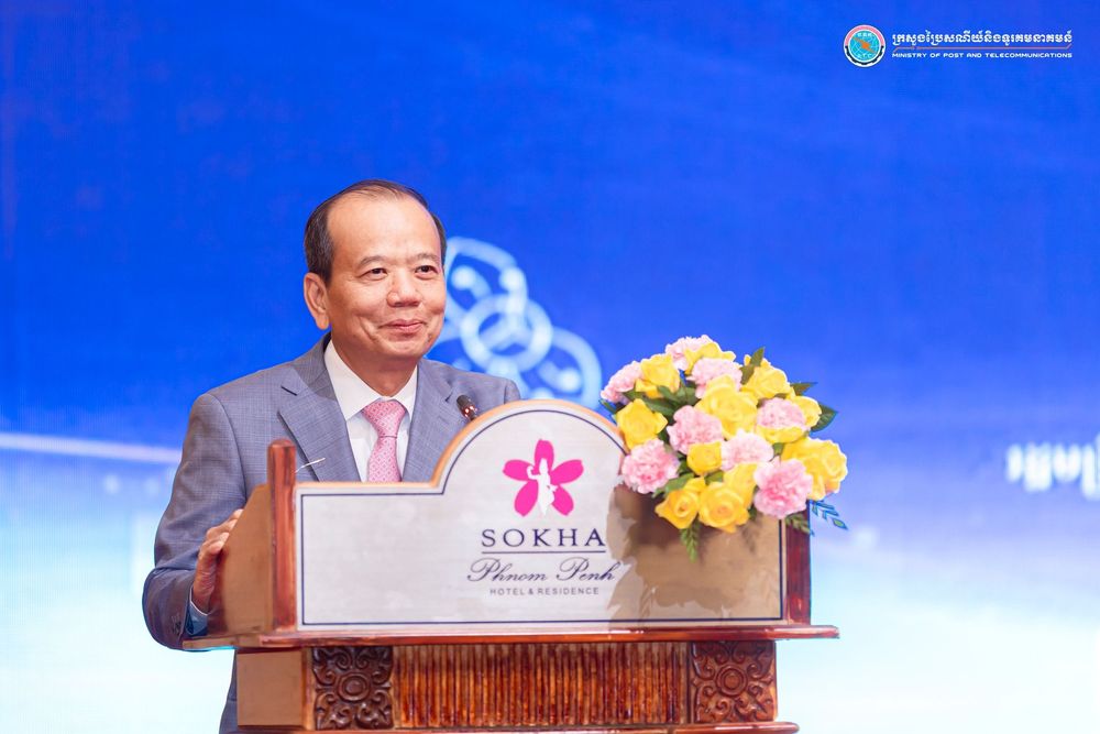ឯកឧត្តមរដ្ឋមន្ត្រី ជា វ៉ាន់ដេត បានអញ្ជើញជាអធិបតីក្នុងពិធីបើកសិក្ខាសាលាថ្នាក់ជាតិស្តីពីសេចក្តីព្រាង “យុទ្ធសាស្ត្រជាតិស្តីពីបញ្ញាសិប្បនិម្មិត” និងការដាក់ឱ្យប្រើប្រាស់ជាផ្លូវការ “របាយការណ៍ស្តីពីការវាយតម្លៃភាពរួចរាល់ផ្នែកសីលធម៌បញ្ញាសិប្បនិម្មិតនៅកម្ពុជា” 1