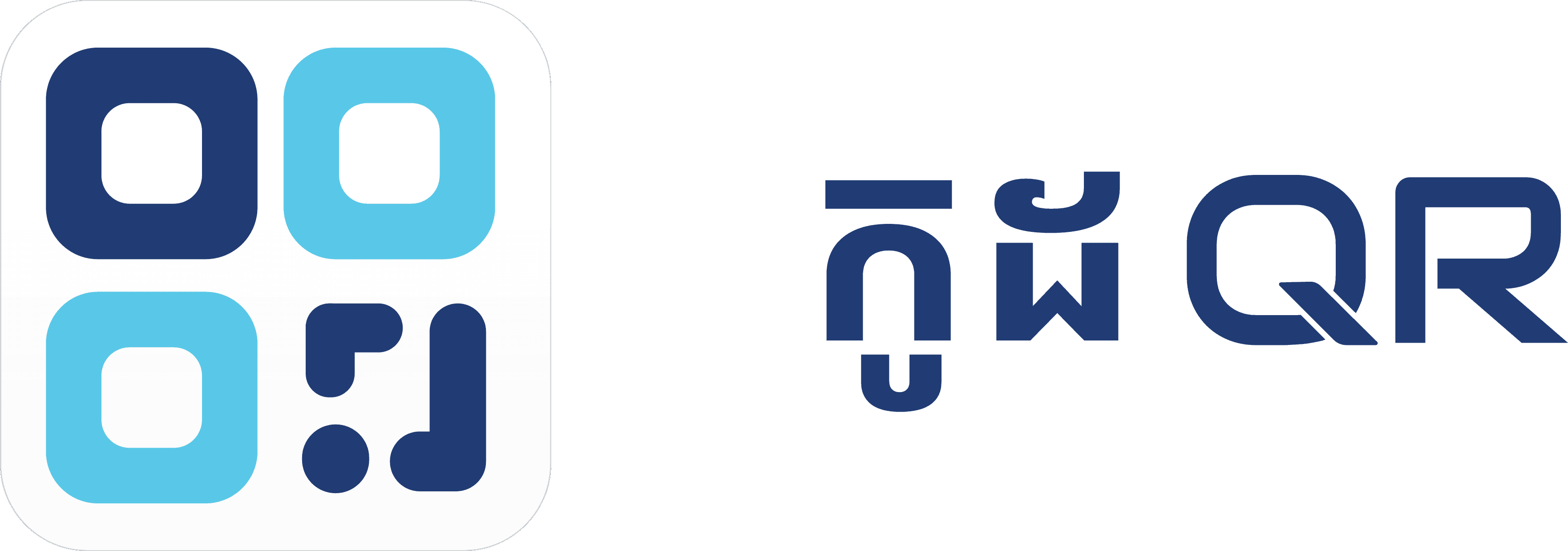 QR.gov.kh
