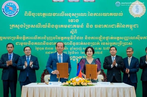 សេចក្តីប្រកាសព័ត៌មានរួម ពិធីចុះហត្ថលេខាលើអនុស្សរណៈយោគយល់ រវាងធនាគារជាតិនៃកម្ពុជា និងក្រសួងប្រៃសណីយ៍និងទូរគមនាគមន៍ ស្តីពី “កិច្ចសហប្រតិបត្តិការលើការជំរុញបរិវត្តកម្មឌីជីថល និងការផ្ទៀងផ្ទាត់អត្តសញ្ញាណស៊ីមកាតជាមួយនឹងគណនីធនាគារ/គណនីទូទាត់សងប្រាក់របស់អ្នកប្រើប្រាស់”